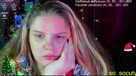 so cute777 online show from 02-05-25, 03:02