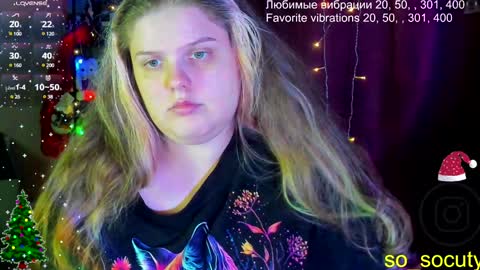 so cute777 online show from 02-06-25, 12:00