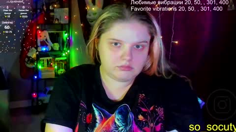 so cute777 online show from 02-07-25, 12:42
