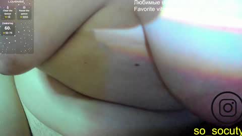 so cute777 online show from 02-08-25, 12:49