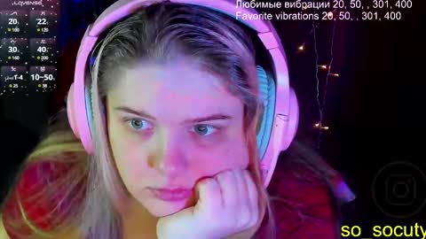 so cute777 online show from 02-13-25, 02:34
