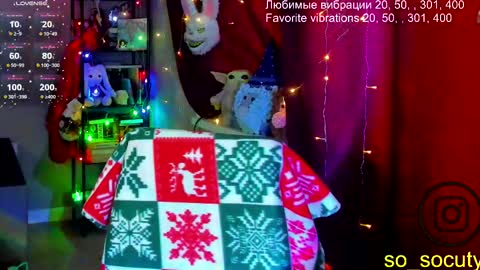 so cute777 online show from 02-13-25, 11:17