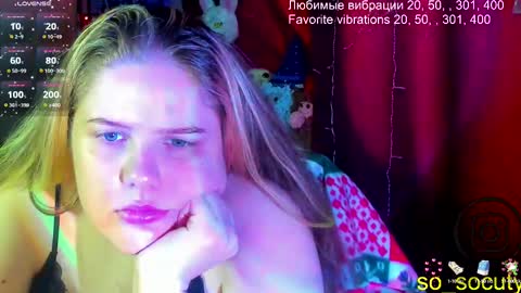 so cute777 online show from 02-16-25, 10:54