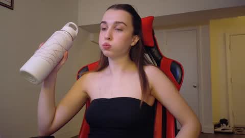 Babygirl Ivy online show from 01-31-25, 03:20