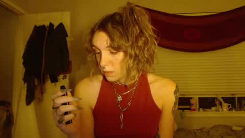 Lilytea online show from 11-04-25, 05:06