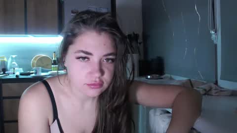 Snapshot of sofi_delightful chatting on 02-12-25, 07:45 Sofi online show from 02-12-25, 07:45
