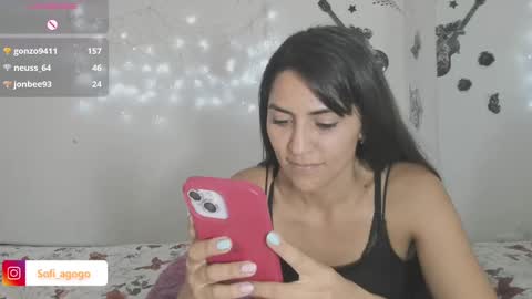 Snapshot of sofiacruz16 chatting on 03-01-25, 09:48 sofiacruz16 online show from 03-01-25, 09:48