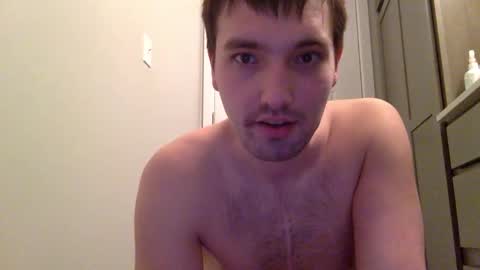 Snapshot of softbutlocked chatting on 02-14-26, 01:02 softbutlocked online show from 02-14-26, 01:02