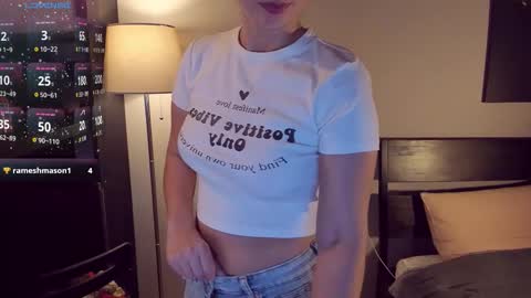 Emily online show from 12-20-25, 06:37