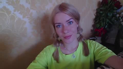 softy_aura online show from 07-07-26, 01:15