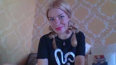 softy_aura online show from 07-27-26, 02:57