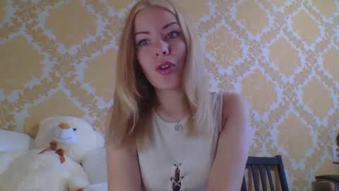 softy_aura online show from 07-30-26, 09:52
