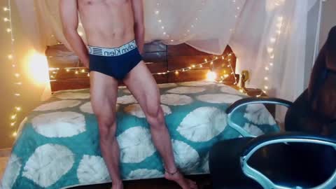 SONIC online show from 01-17-25, 11:40