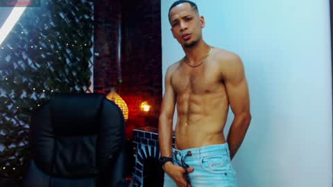 SONIC online show from 01-30-25, 03:55