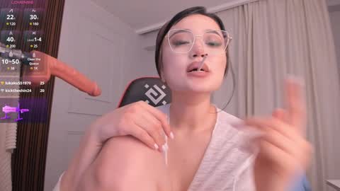QUEEN OF SQUIRT online show from 01-16-25, 05:12