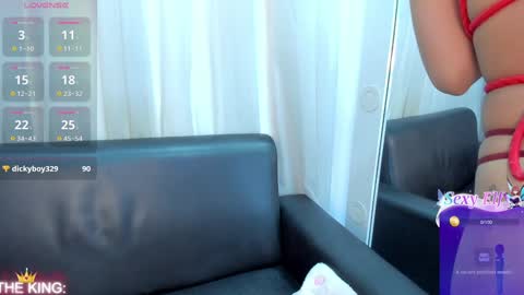 SOPHY ROGERS online show from 12-23-24, 05:54