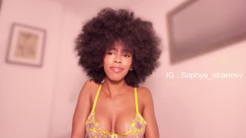 SEE U HERE OF  online show from 02-10-26, 12:37