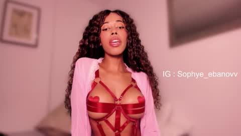 SEE U HERE OF  online show from 02-15-26, 02:08