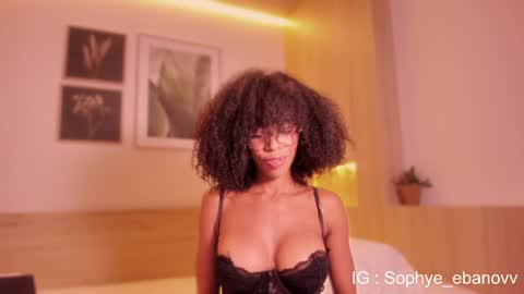 SEE U HERE OF  online show from 03-27-26, 01:33