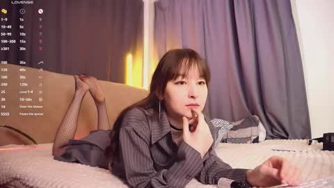 Snapshot of sorayumexxx chatting on 12-19-25, 01:45 Sora online show from 12-19-25, 01:45