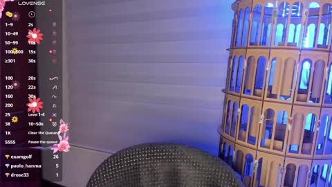 VANESSA  online show from 02-23-25, 05:34