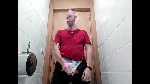 Snapshot of spanishharddick chatting on 09-26-25, 11:58 Manu online show from 09-26-25, 11:58