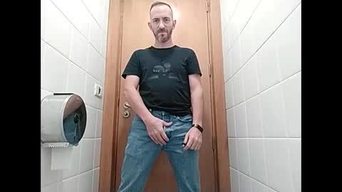 Snapshot of spanishharddick chatting on 10-21-25, 01:12 Manu online show from 10-21-25, 01:12