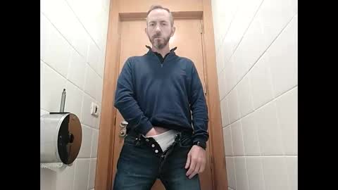 Manu  online show from 12-22-25, 06:21