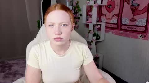 Nika online show from 07-18-26, 12:04