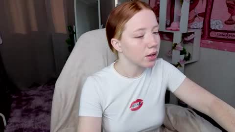 Nika online show from 08-04-26, 12:25