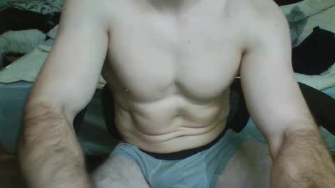 Snapshot of spartacus104 chatting on 12-01-25, 04:45 Ninja online show from 12-01-25, 04:45