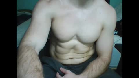 Snapshot of spartacus104 chatting on 02-07-26, 11:14 Ninja online show from 02-07-26, 11:14