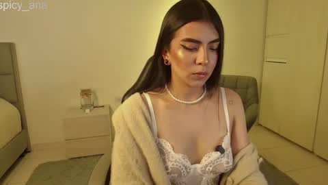 Snapshot of spicy_ana chatting on 07-24-26, 04:38 spicy_ana online show from 07-24-26, 04:38