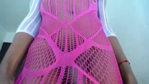 Snapshot of spicyseducer chatting on 10-29-25, 04:09 Reychell Millan online show from 10-29-25, 04:09