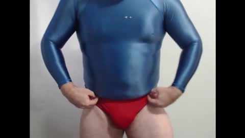 Snapshot of spndxslmr chatting on 04-25-26, 05:43 musclegrowthfantasy online show from 04-25-26, 05:43