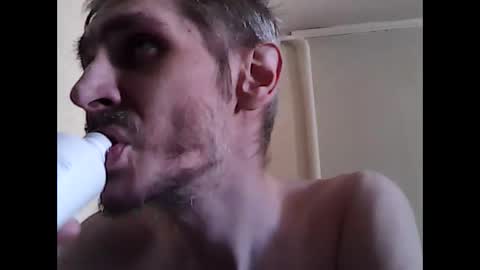 Snapshot of sssuperbaby chatting on 03-20-26, 11:48 sssuperbaby online show from 03-20-26, 11:48