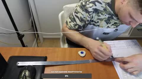 st1vemaster01 online show from 12-15-24, 02:27