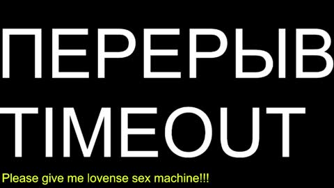 st1vemaster01 online show from 04-18-26, 03:27