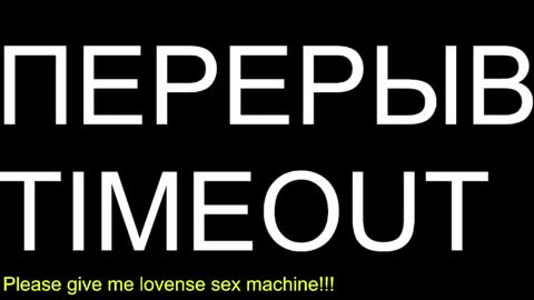 st1vemaster01 online show from 04-25-26, 03:20