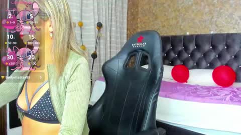 Estella online show from 02-26-25, 08:44