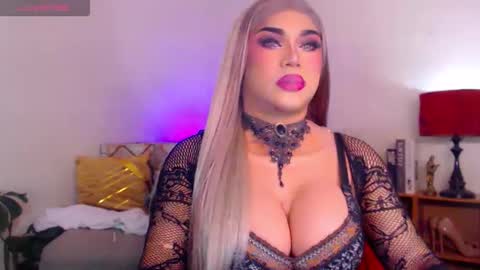 CALL ME STELLA online show from 11-11-25, 02:44