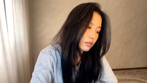 Aiko online show from 06-29-26, 06:52