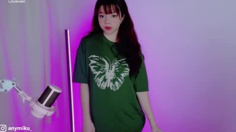 Snapshot of stephybrown chatting on 01-15-25, 11:19 stephy online show from 01-15-25, 11:19