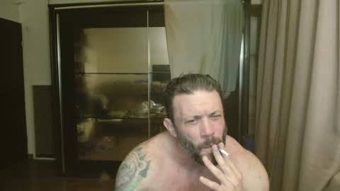 Steve Oakenshield son of John son of Vasyl online show from 07-15-26, 06:57