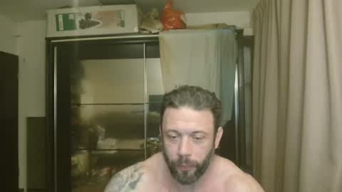Steve Oakenshield son of John son of Vasyl online show from 07-23-26, 12:24