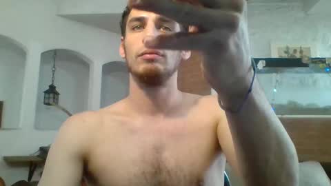 Snapshot of stevenson988 chatting on 12-13-24, 04:16 stevenson988 online show from 12-13-24, 04:16