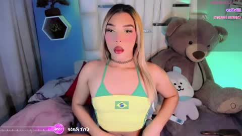 Steisee Reyes online show from 05-17-26, 07:39