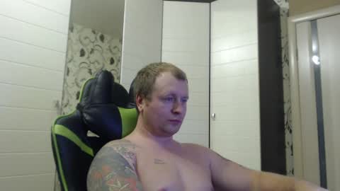 Alex online show from 12-12-24, 01:06