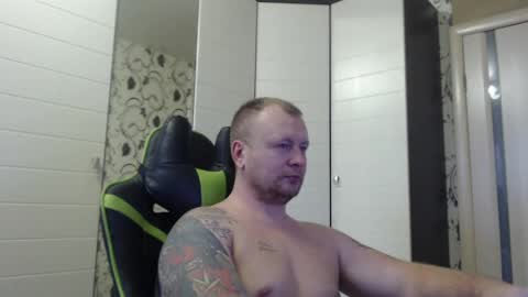 Alex online show from 12-24-24, 09:06