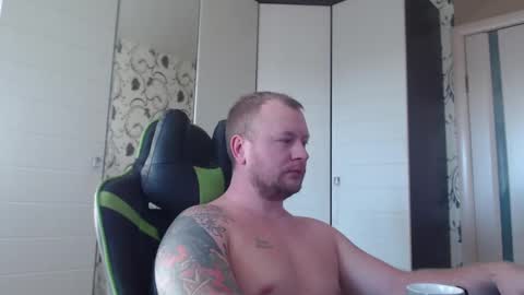 Alex online show from 01-05-25, 08:32